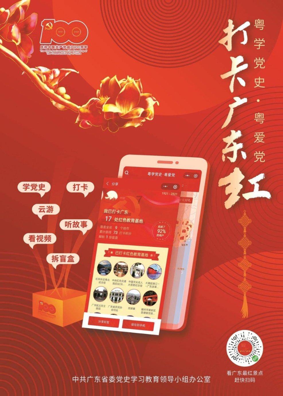 绍兴考研报考点有哪些-专业问答网站